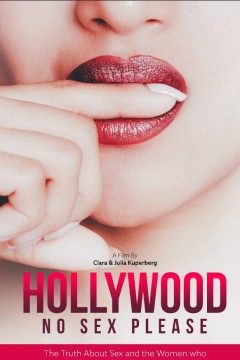 好莱坞，请不要做爱！