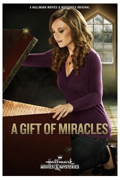奇迹的礼物