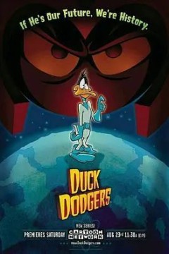 太空英雄鸭第一季