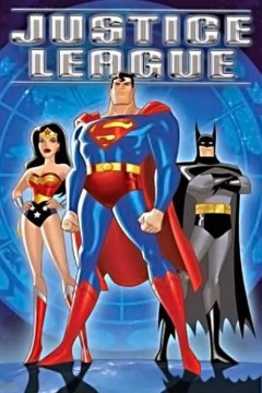 正义联盟第二季