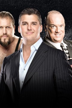 WWE 不为人知 第二季