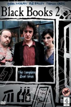 布莱克书店第二季