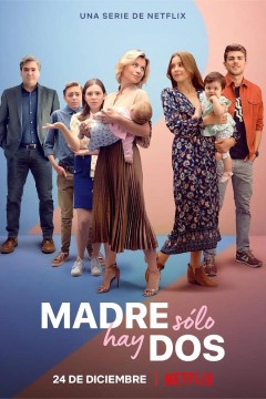 我女儿的妈妈第二季