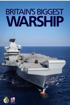 不列颠最大航母