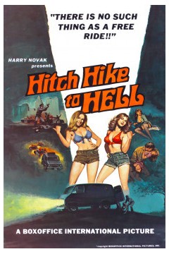 去往地狱的便车