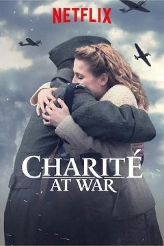 夏利特医院第二季