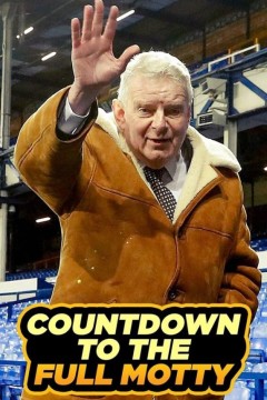 完整莫蒂倒计时