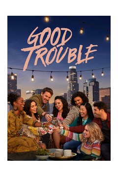 麻烦一家人第五季