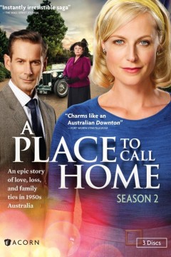 家的港湾第四季