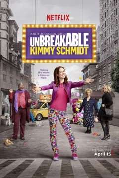 我本坚强第二季