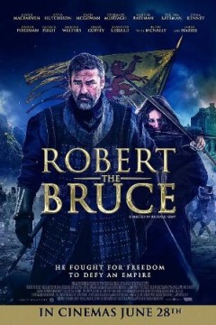 罗伯特·布鲁斯2019