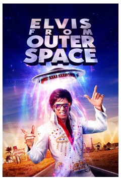 来自外太空的猫王