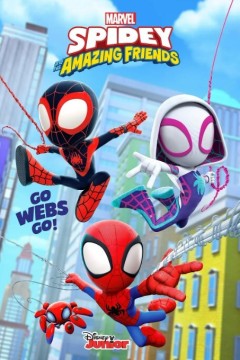 漫威蜘蛛仔及他的神奇朋友第二季