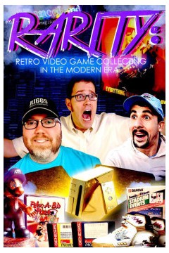 现代稀有电子游戏收藏秀2021