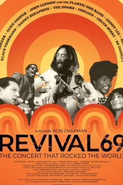 复兴69：震撼世界的音乐会