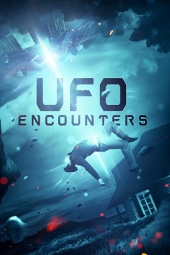 不明飞行物遭遇