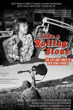 像滚石一样：本·方-托雷斯的生平与时代