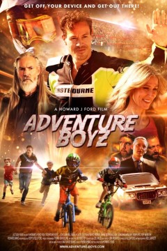 冒险男孩2019