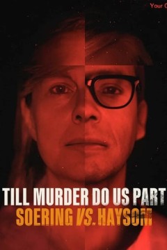 分飞囚鸟：弑亲案罗生门