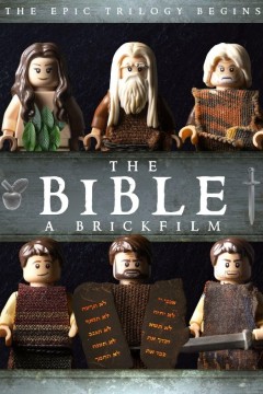 圣经：砖片-第一部分