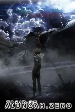 火星公主第二季