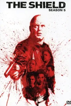 盾牌第五季