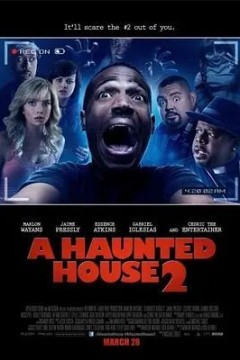 鬼屋大电影22014