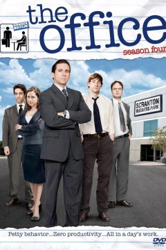 办公室第四季