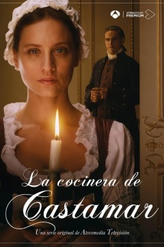 卡斯塔玛厨师第一季