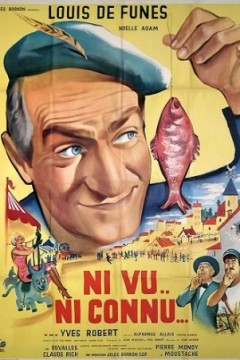 既没有看到，也没有经历