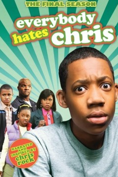 人人都恨克里斯第四季
