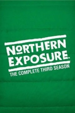 北国风云第五季