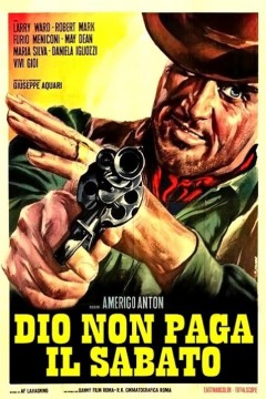 迪奥不帕加伊尔萨巴托