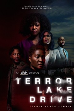 恐怖湖大道第一季