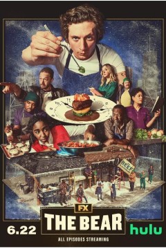 熊家餐馆第二季2023