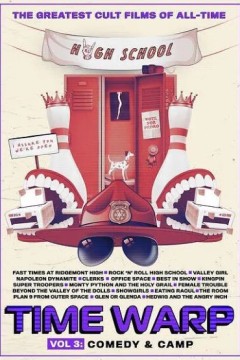 时间扭曲：有史以来最伟大的邪教电影3