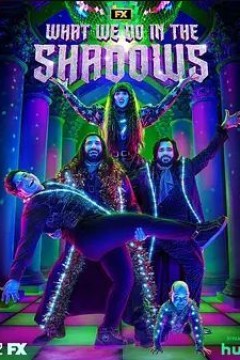 吸血鬼生活第四季