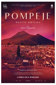 庞贝-伊洛斯和神话2020