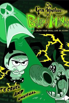 比利曼蒂和死神的大冒险第七季