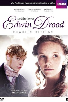 艾德温·德鲁德之谜