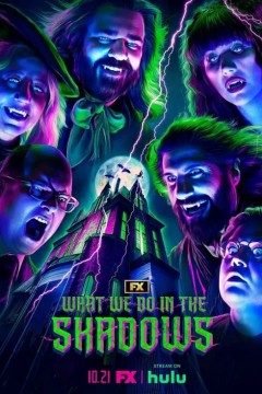 吸血鬼生活第六季