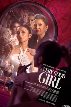 一个非常好的女孩