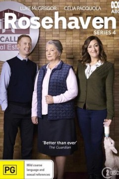 玫瑰港湾第四季