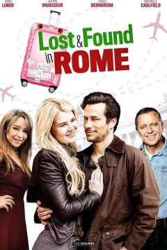 罗马失物招领处