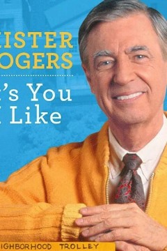 罗杰斯先生：我喜欢的，是你