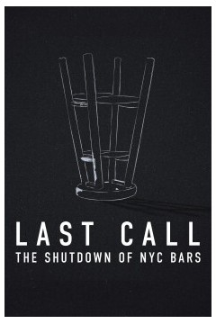 酒吧关门，纽约封城2020