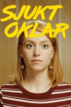 无可救药第二季