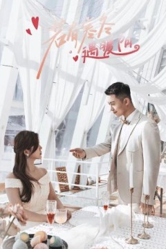 若有寒冬遇暖阳