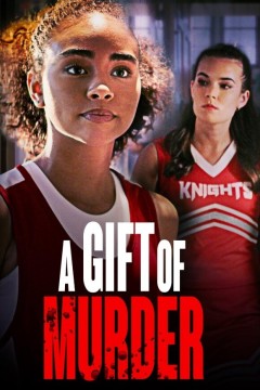 谋杀的礼物