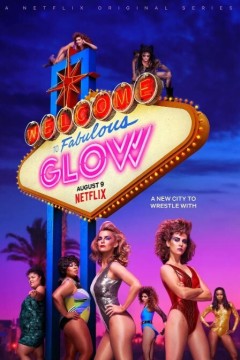 美女摔角联盟第三季